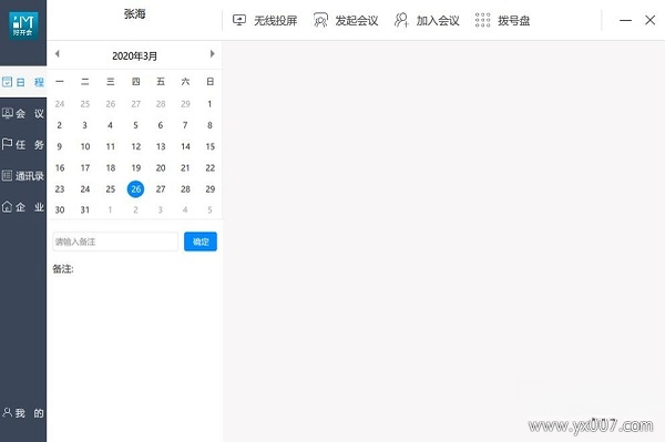 �ÿ���1.0.0 ���ܻ����������