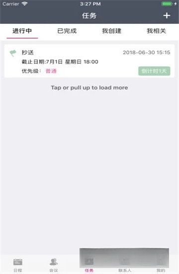�ÿ���1.0.0 ���ܻ����������