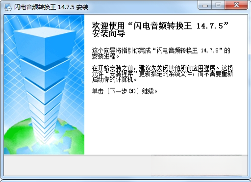 ������Ƶת����{package_version_name} ��Ƶ��ʽת������