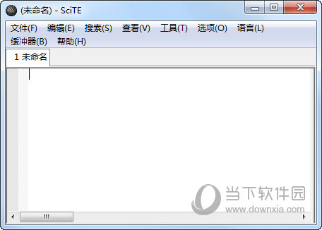 SciTE 编辑器 使用教程 安卓版
