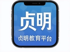 ��������ƽ̨app�ٷ����°����ذ�װ��ʹ��ָ��