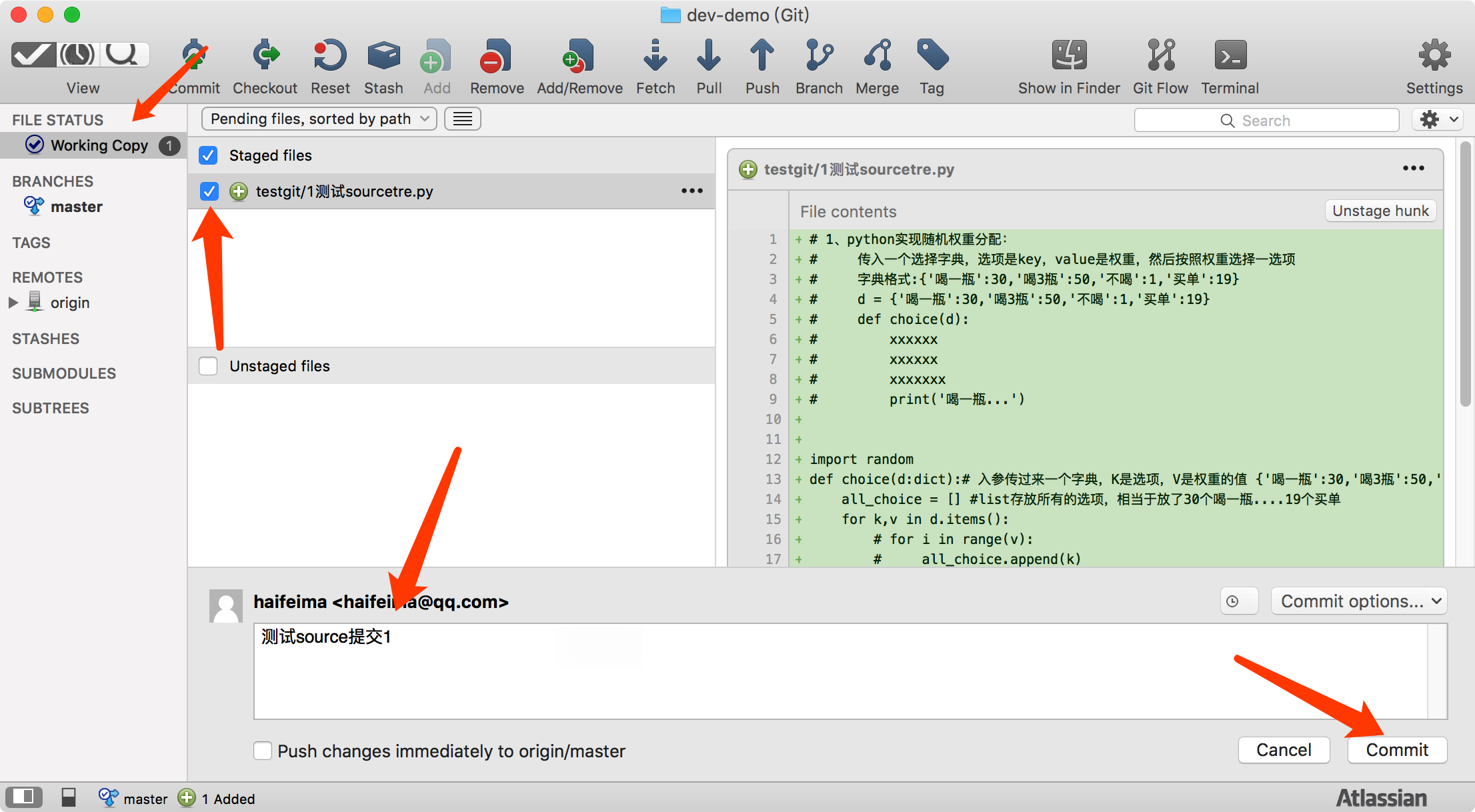 SourceTree3.4.18 ���İ� Git���ӻ��ͻ���