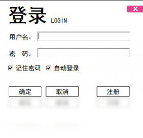 云推微博营销评论 安卓版 界面截图