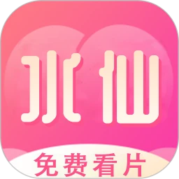 Ӱ�Ӵ�ȫ׷��