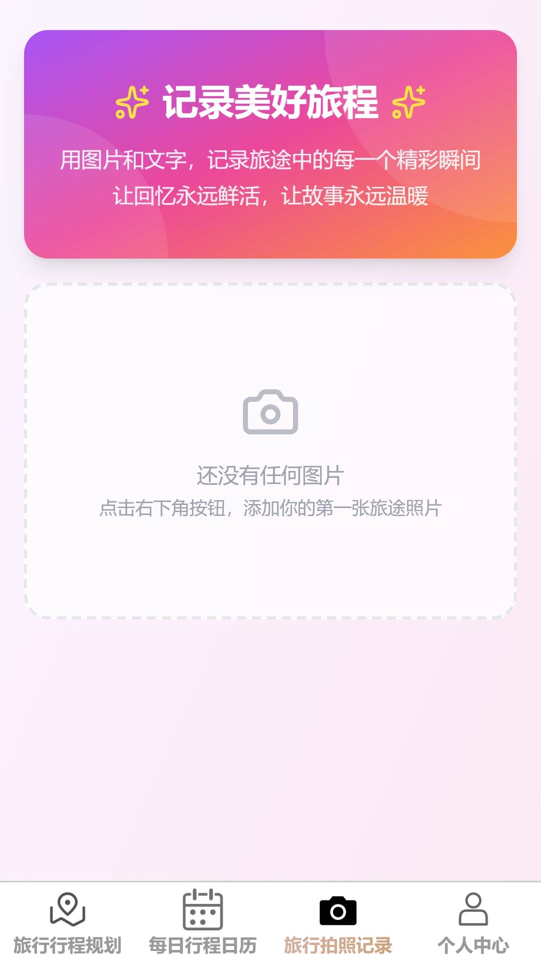 ��������1.0.0 �������μ�����