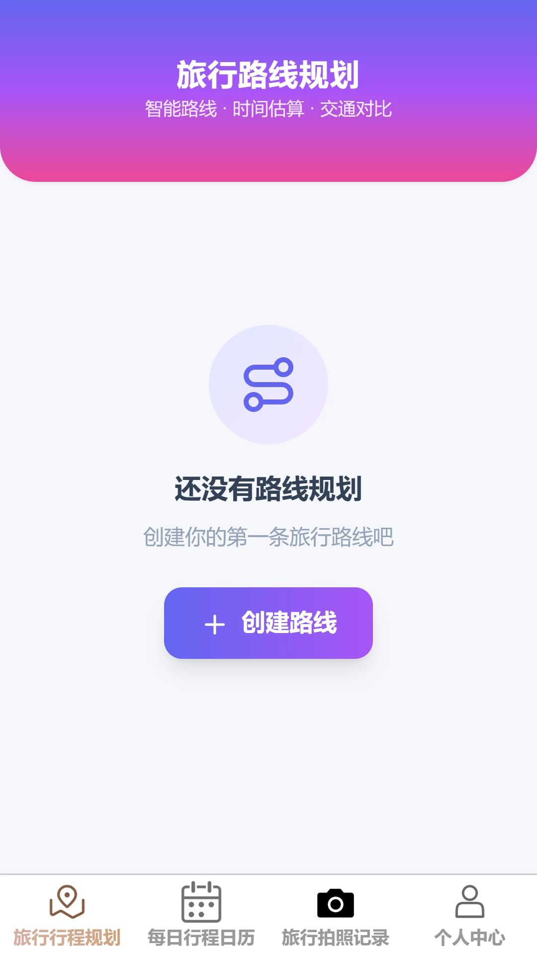 ��������1.0.0 �������μ�����