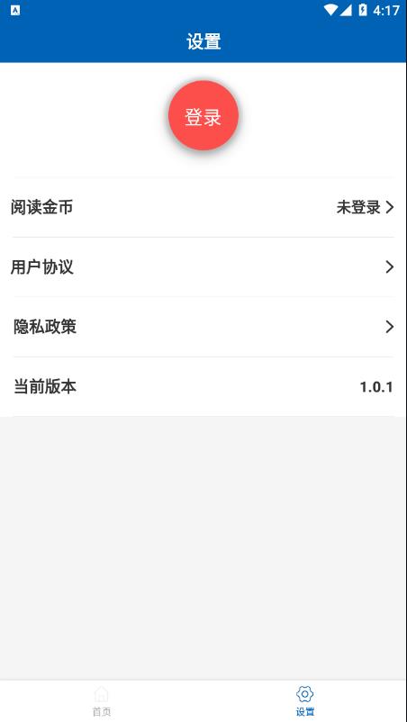 ���1.0.0 ȫ��Ӱ�����ֹ���