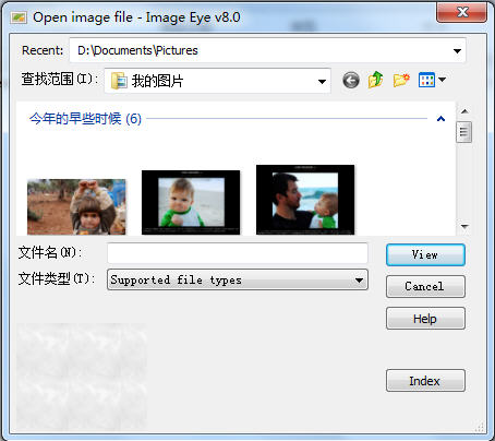 Image eye1.0.0 ͼ��鿴��༭����