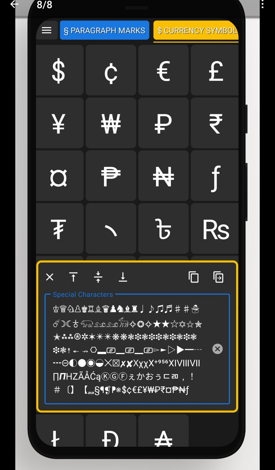 �����ɫ - �������1.0.11 �������������