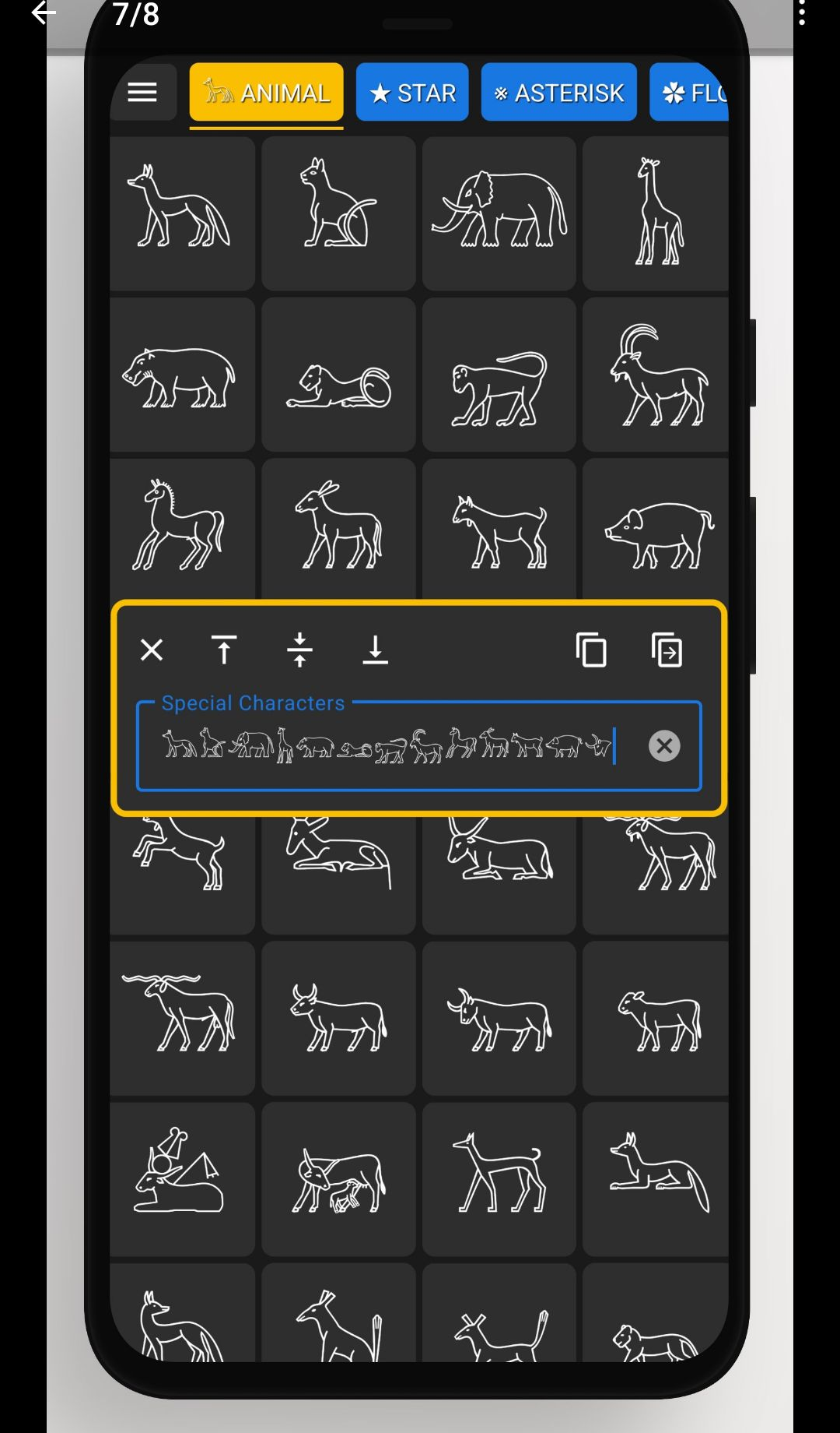 �����ɫ - �������1.0.11 �������������