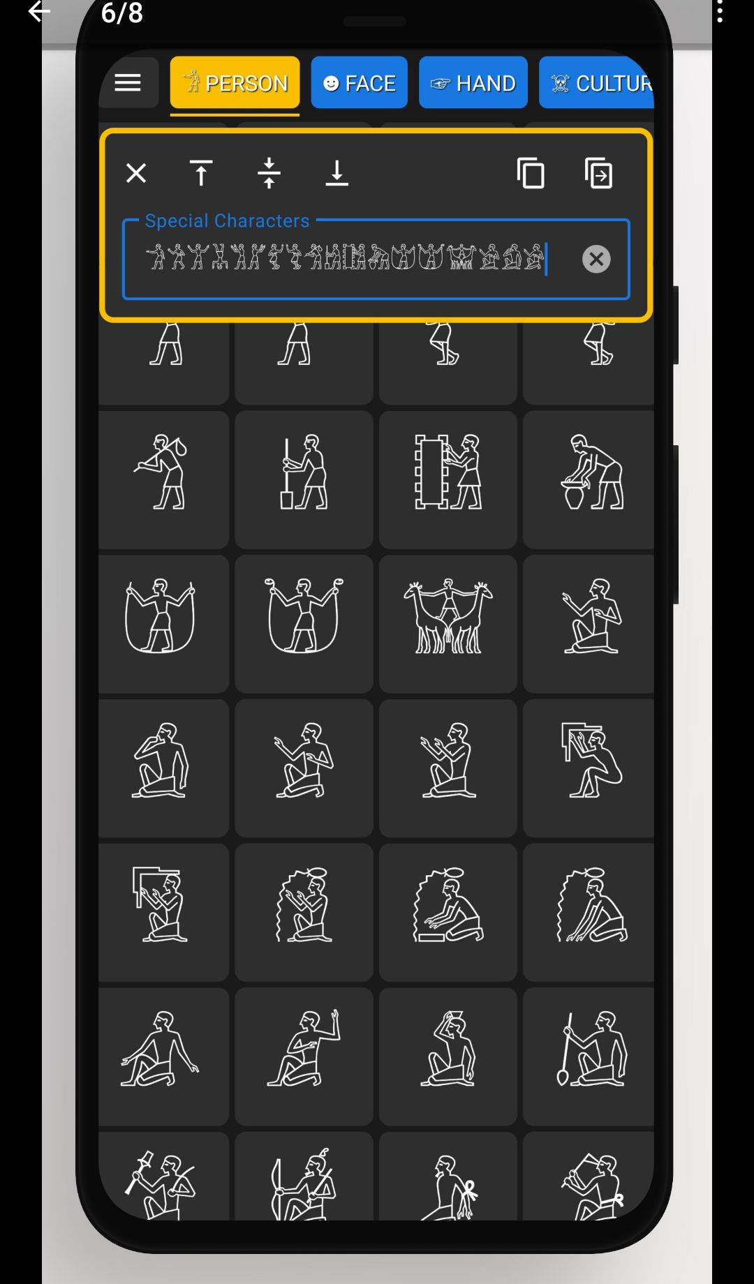 �����ɫ - �������1.0.11 �������������