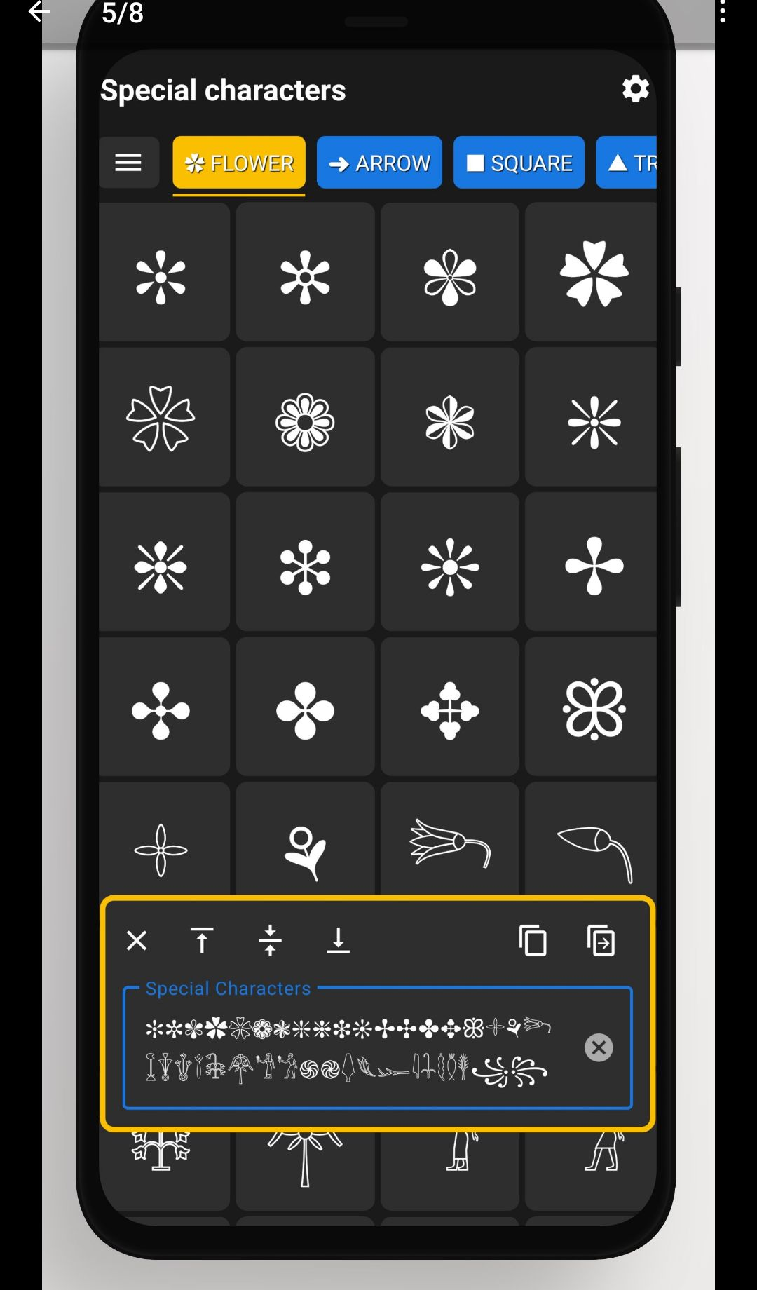 �����ɫ - �������1.0.11 �������������