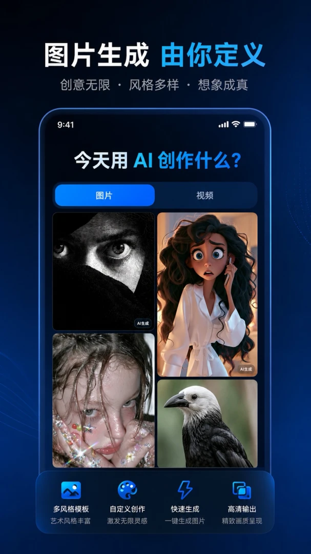 �������1.0.0 ������оۺ�Ӧ��