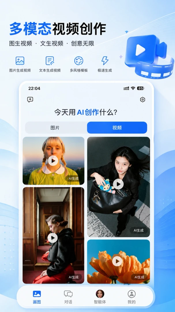 �������1.0.0 ������оۺ�Ӧ��