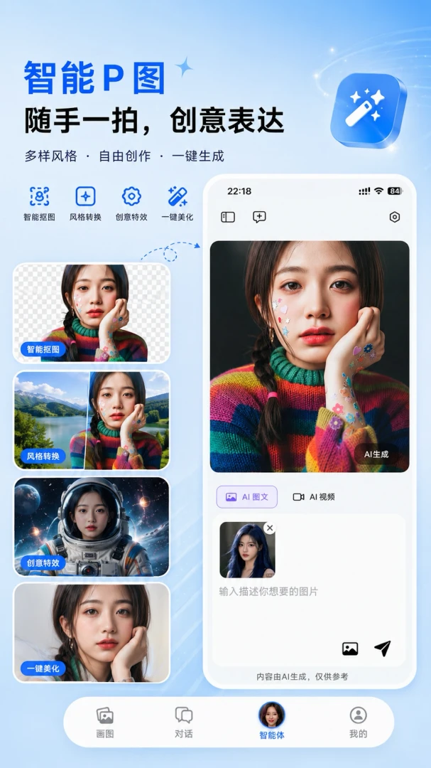 �������1.0.0 ������оۺ�Ӧ��