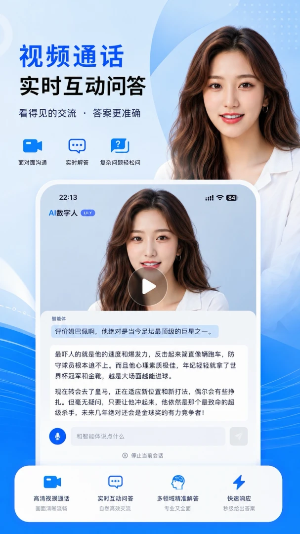�������1.0.0 ������оۺ�Ӧ��
