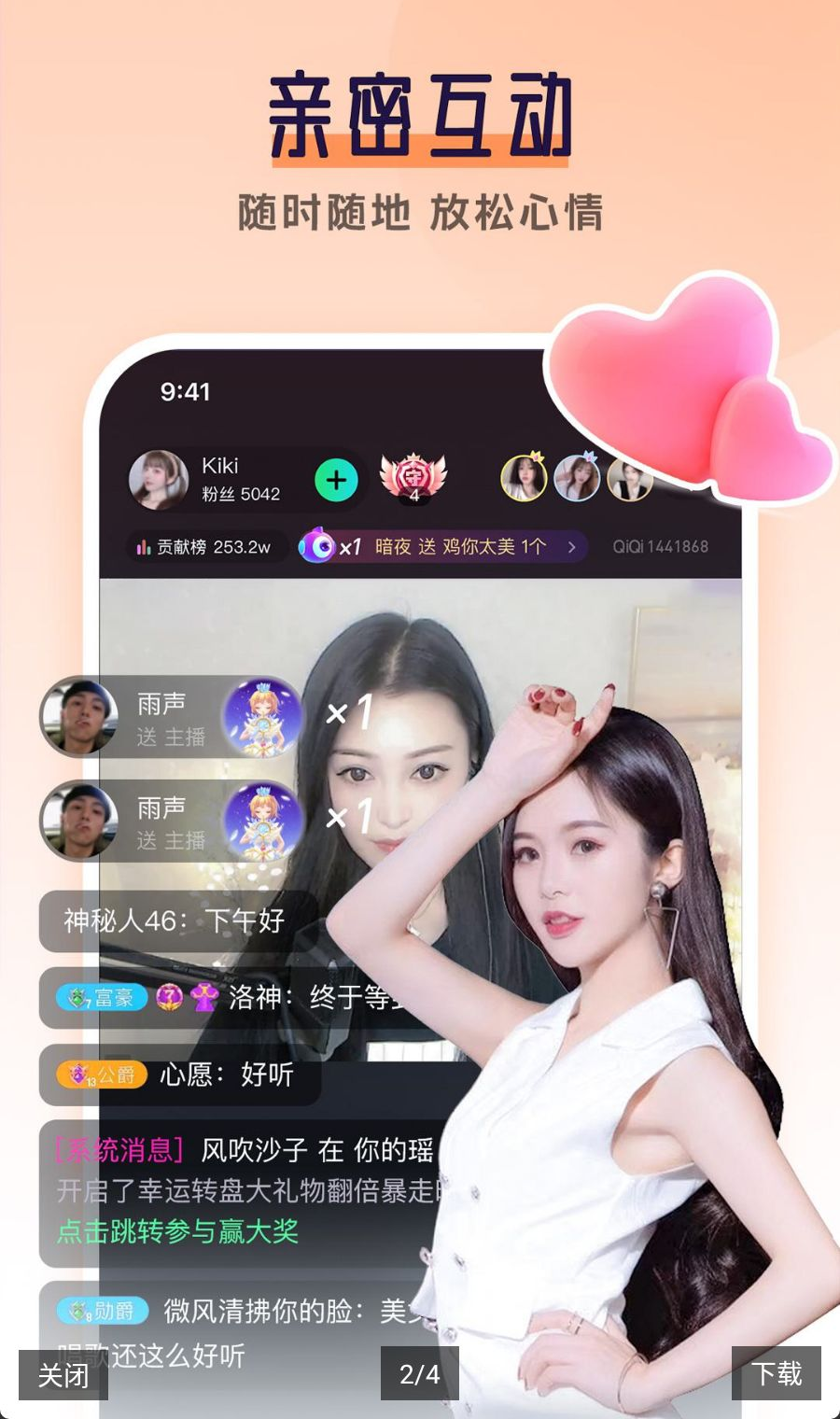 ����ֱ��3.6.2 �ٷ����°�