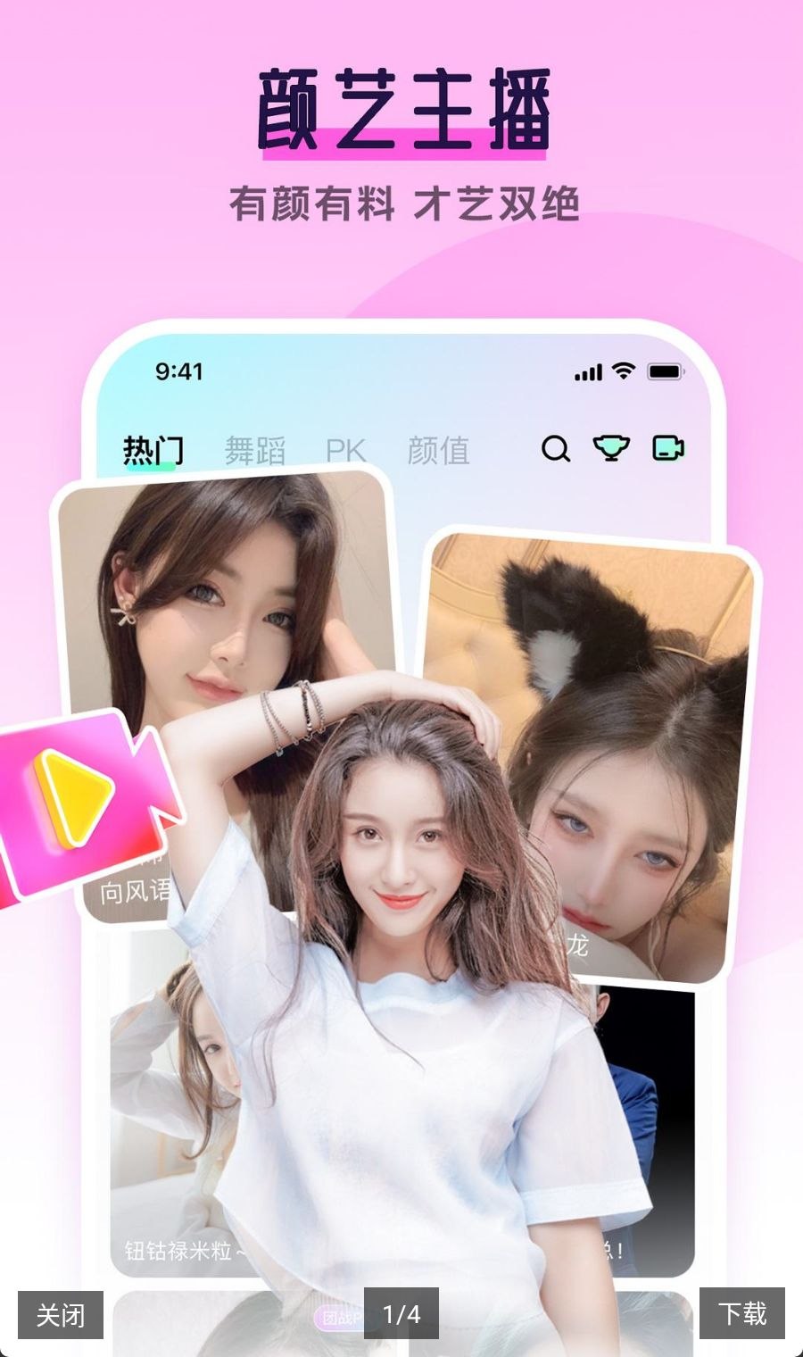 ����ֱ��3.6.2 �ٷ����°�