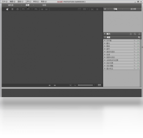 ArcSoft PhotoStudio Darkroom 软件界面截图 安卓版