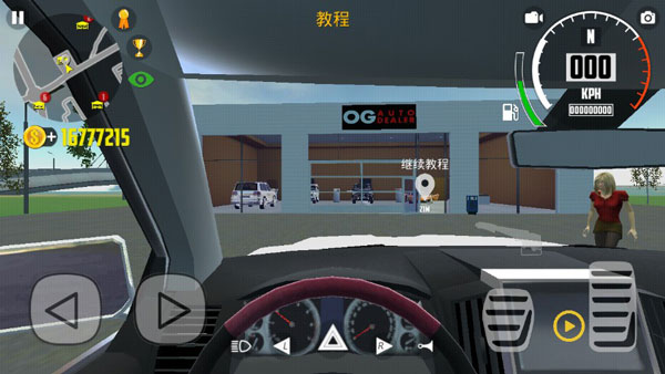 ����ģ����2iosƻ���� ���ĺ����� ��Ϸ��ͼ
