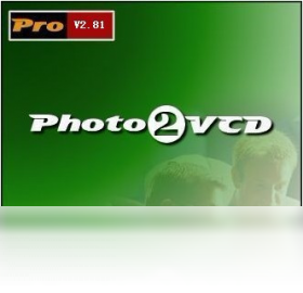 Photo2VCD专业版 安卓版 操作教程