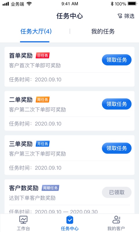 �����ҵ���ʹ�ù��Խ������