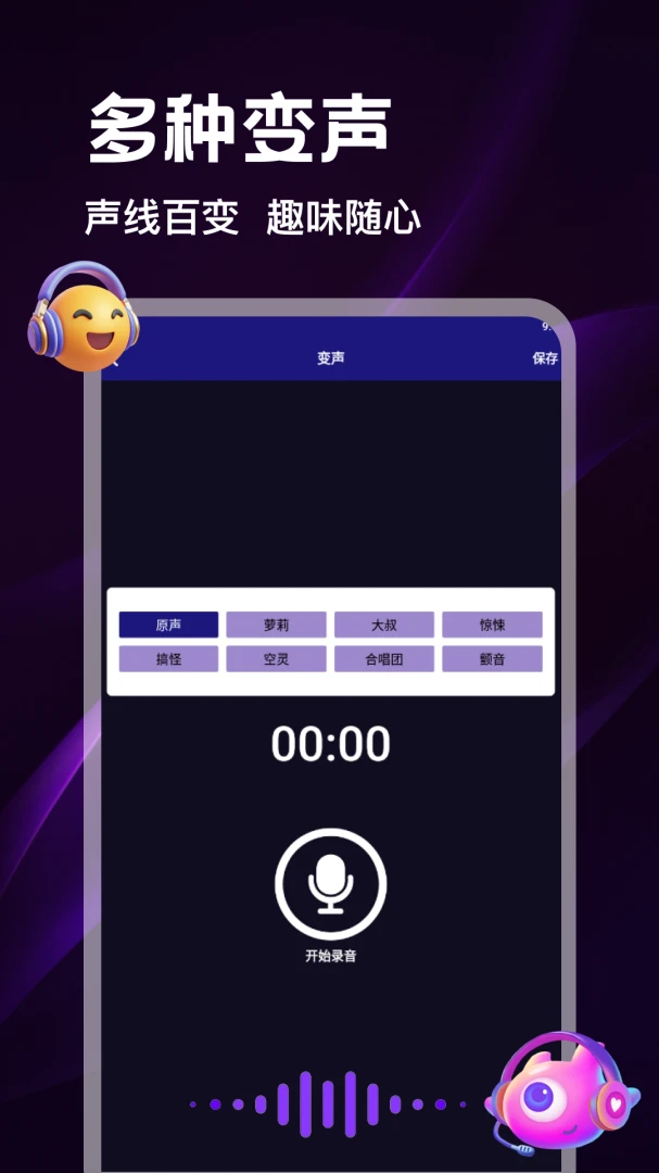 ����������1.2 ʵʱ��������