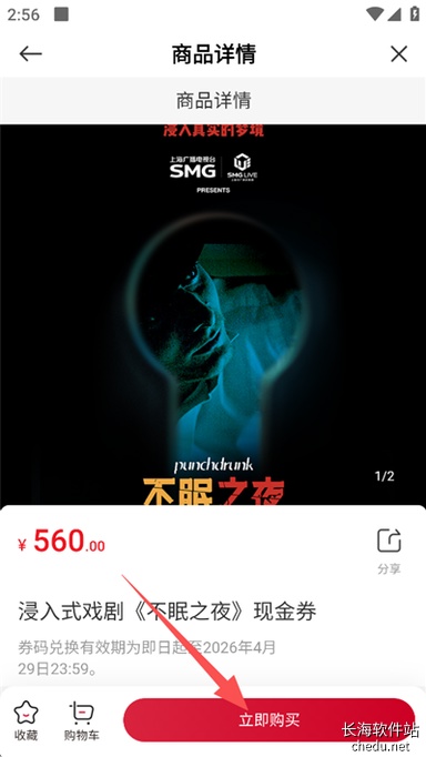 ������5.0.22 ������Ѷ