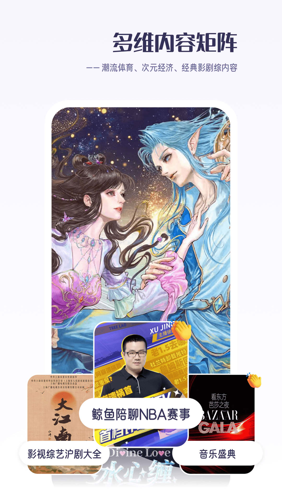 ������5.0.22 ������Ѷ