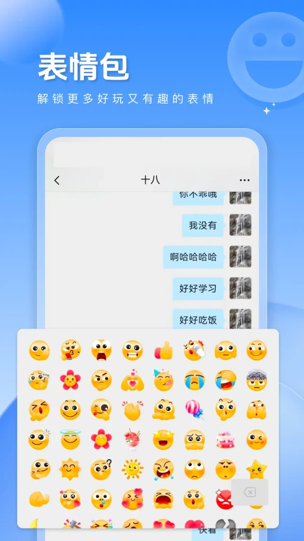 ����2.2.6 �罻����