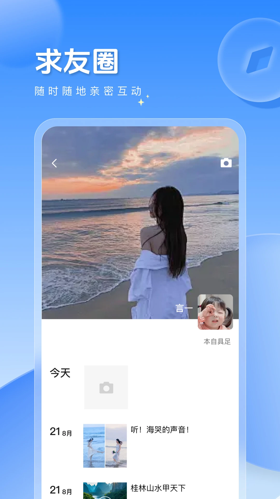 ����2.2.6 �罻����
