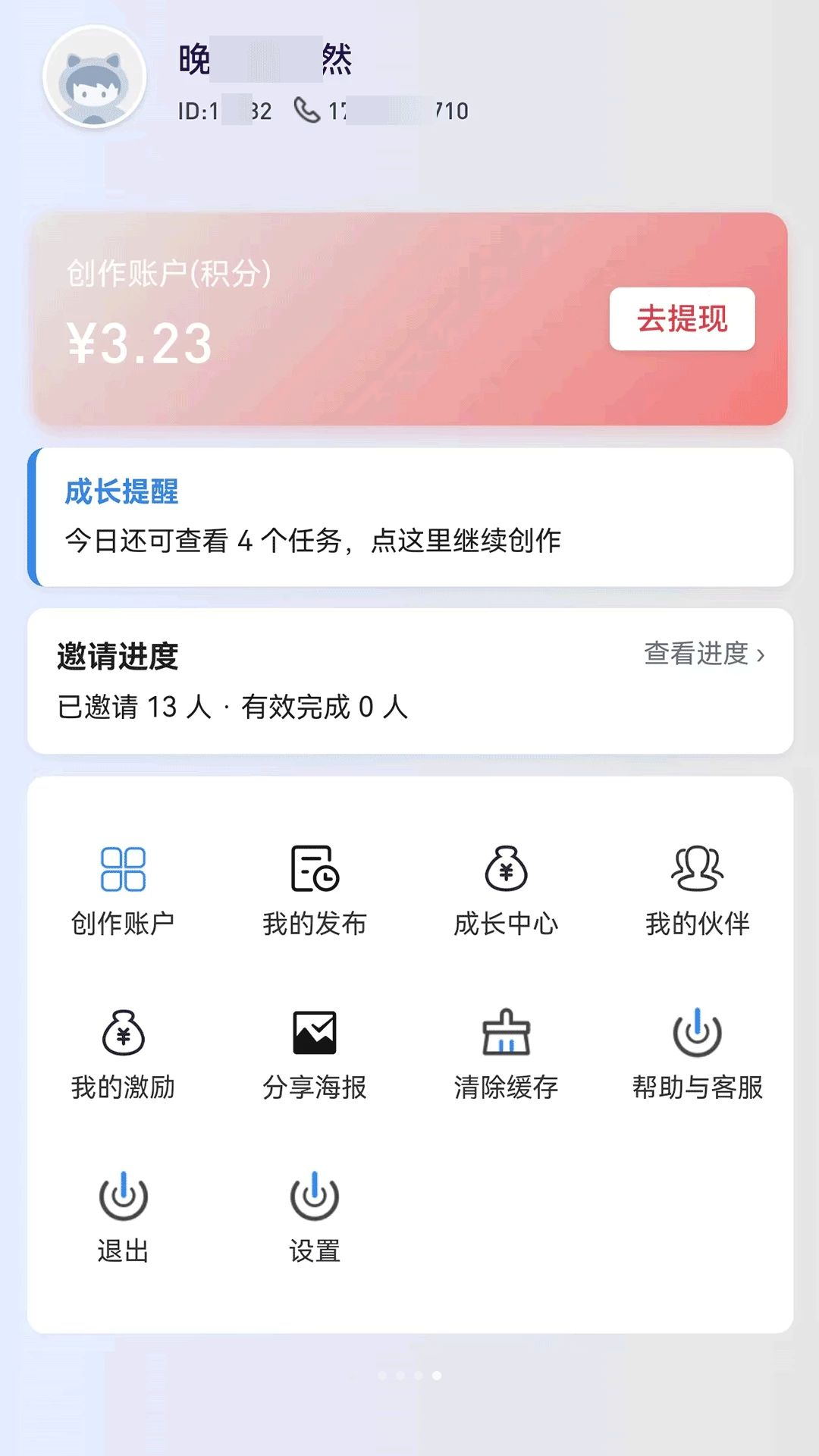 ϲ�˶�1.0.46 Ȥζ��������