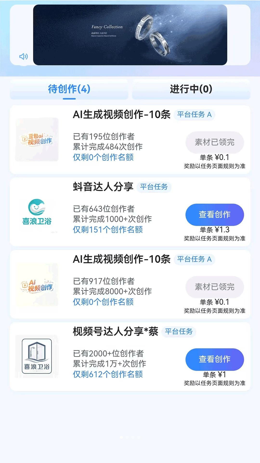 ϲ�˶�1.0.46 Ȥζ��������
