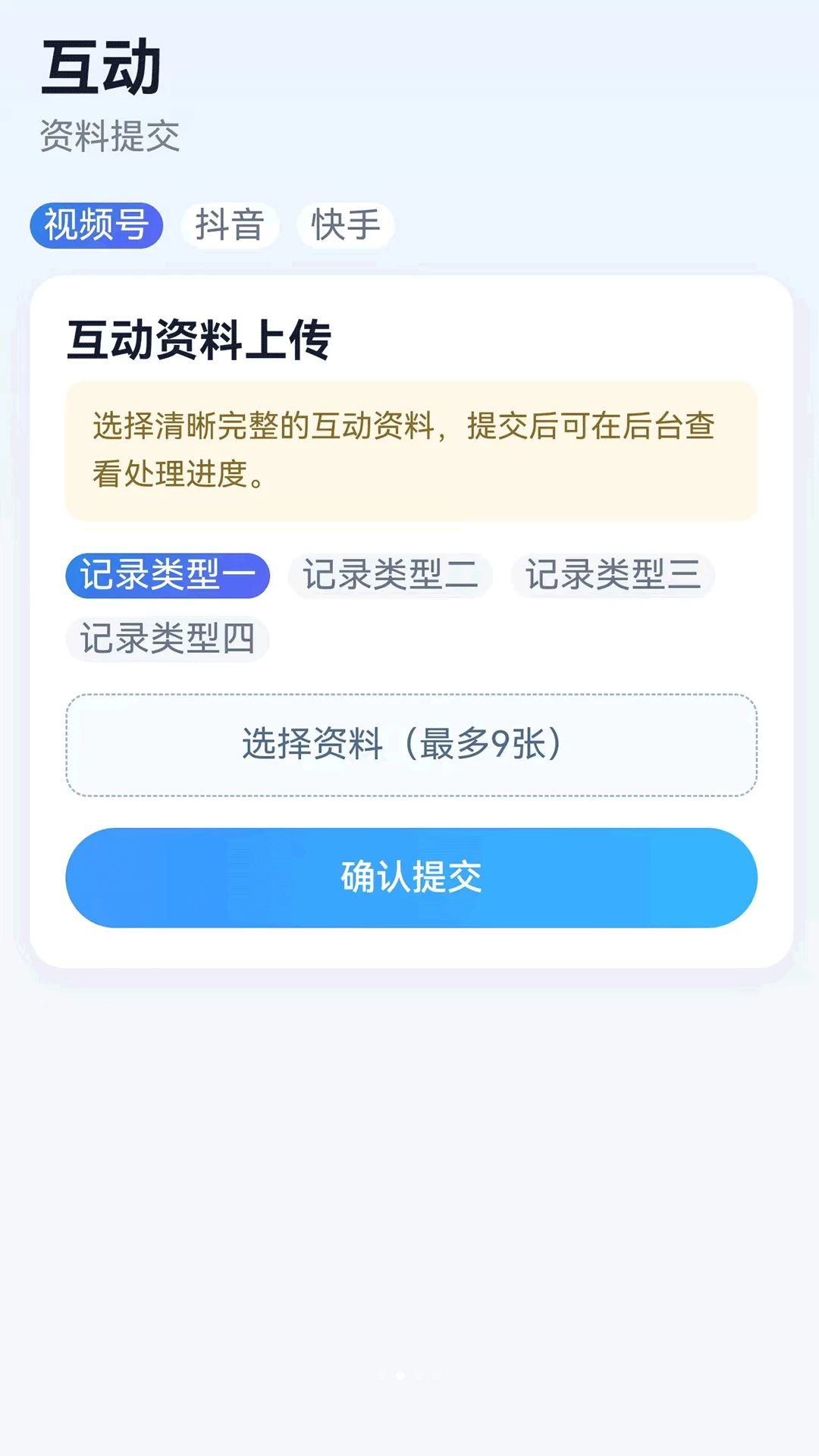 ϲ�˶�1.0.46 Ȥζ��������