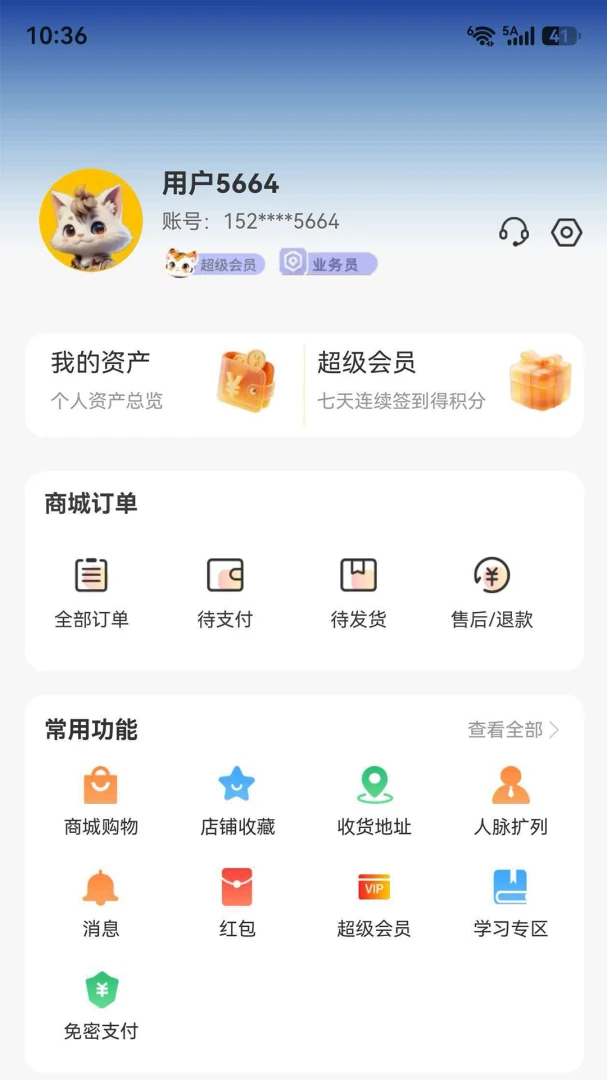 ������ѡ1.0.2 ��ѡ��������