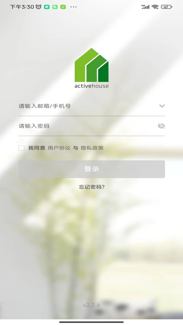 AH�����ռ�4.3.2 ��������
