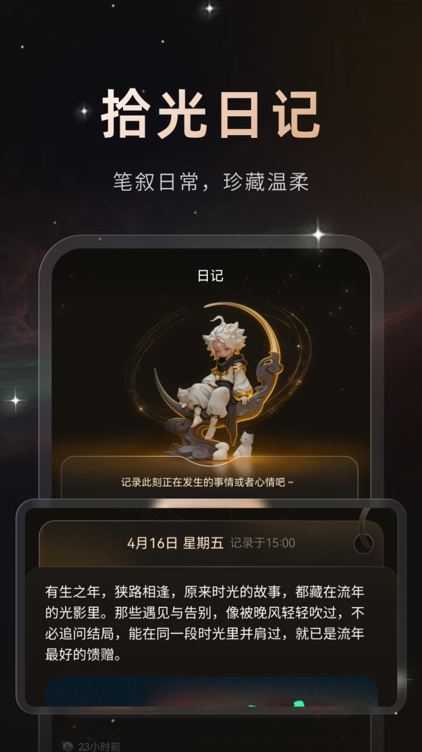 ����1.0.8 �����������Ʋ�ѯ