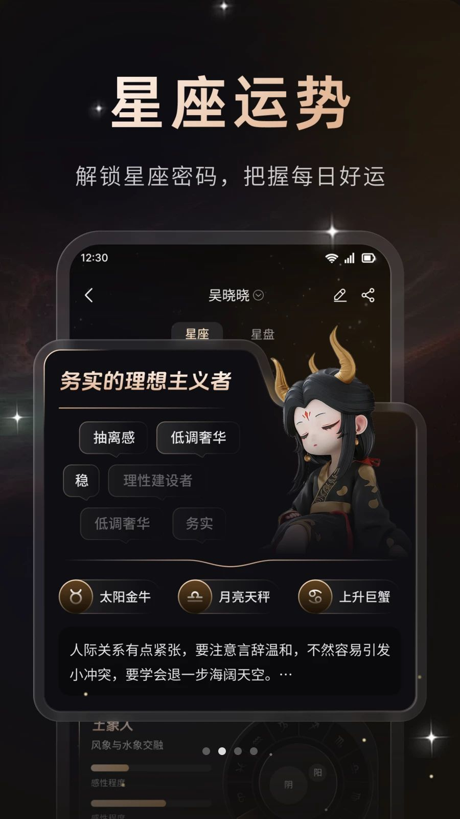 ����1.0.8 �����������Ʋ�ѯ