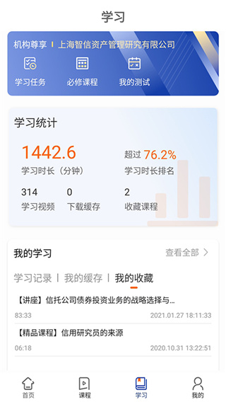 �ʹ���4.8.9 �ʲ���������