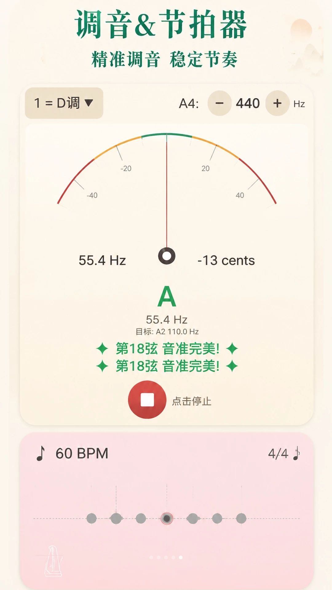 �غ�����1.0 ����ģ������