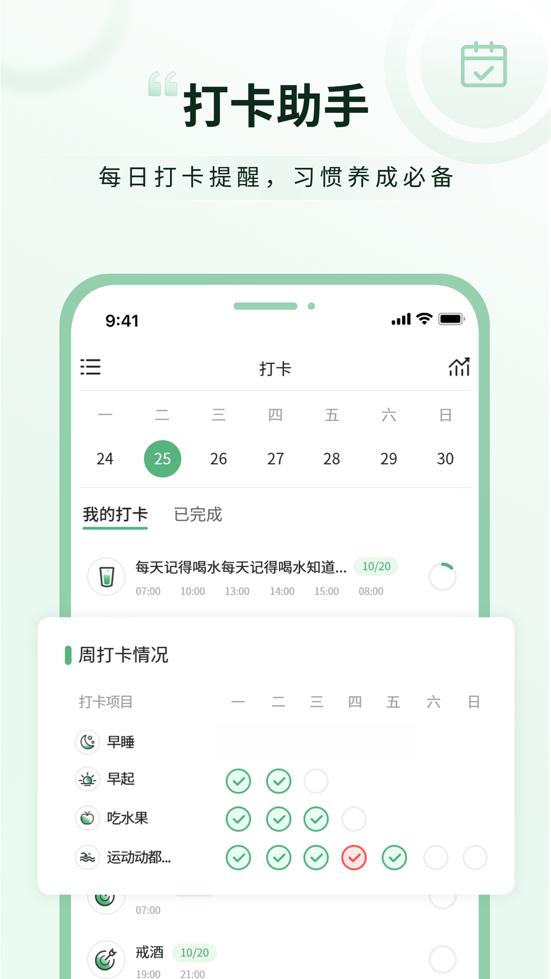 �������ӱ�ǩ{package_version_name} �����ǩ����