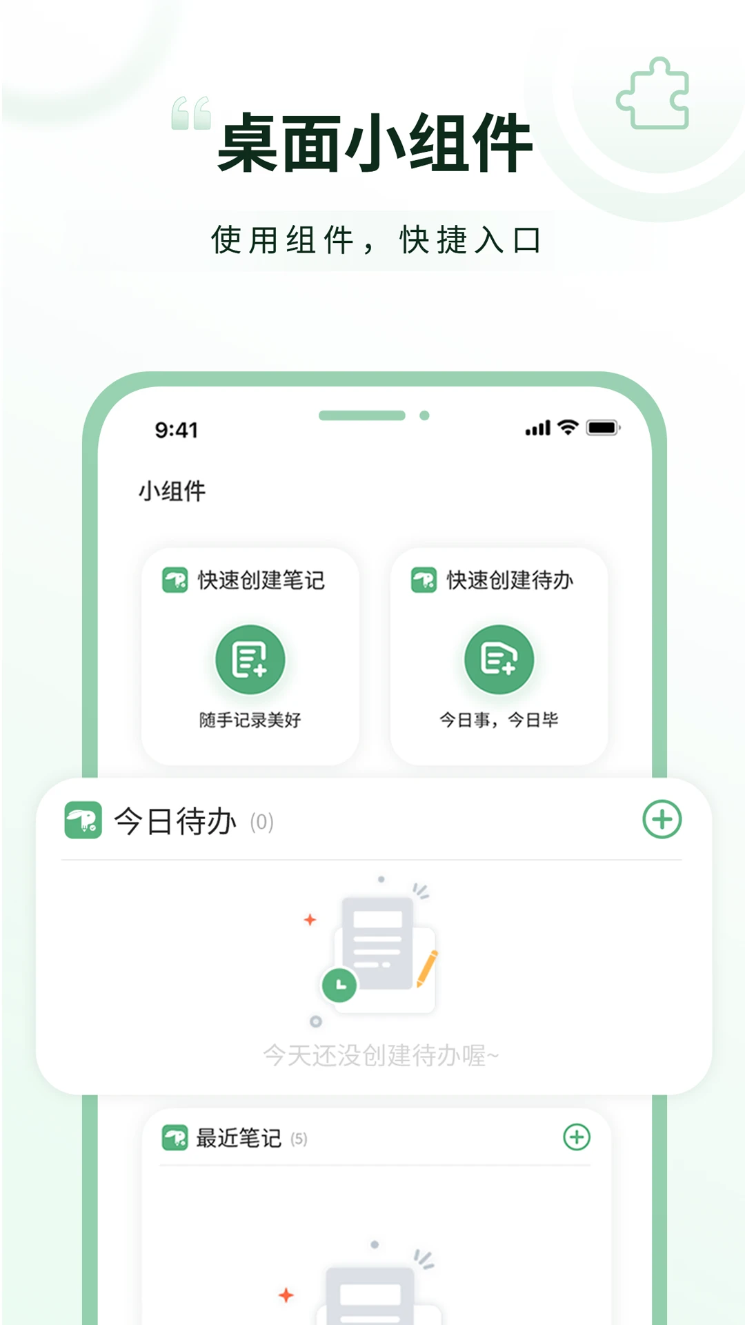 �������ӱ�ǩ{package_version_name} �����ǩ����