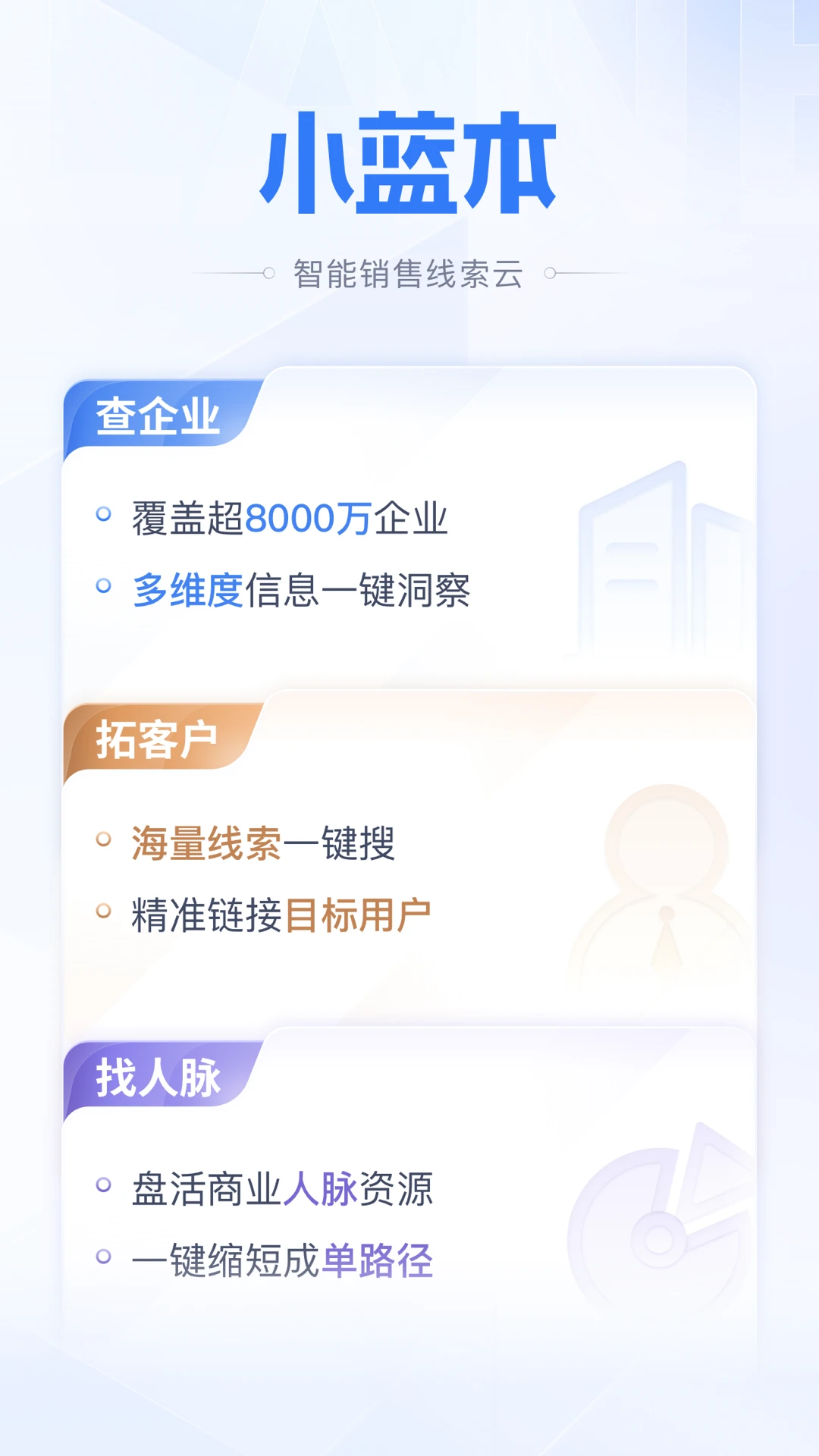 С����6.37.2 �����罻