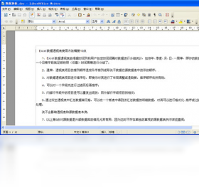 LibreOffice24.8.0 ��ѿ�Դ�칫�׼�