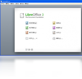 LibreOffice24.8.0 ��ѿ�Դ�칫�׼�
