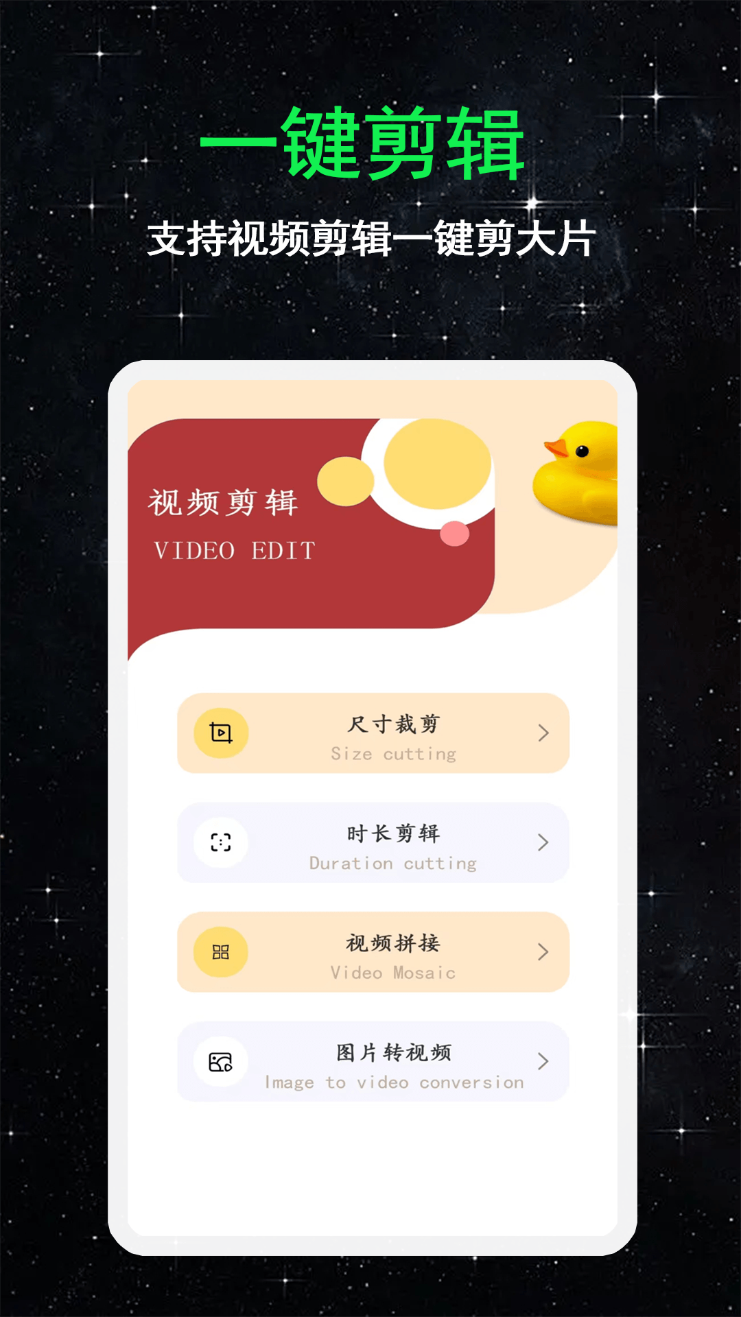 ˽��SiAi2.9.0 �罻����