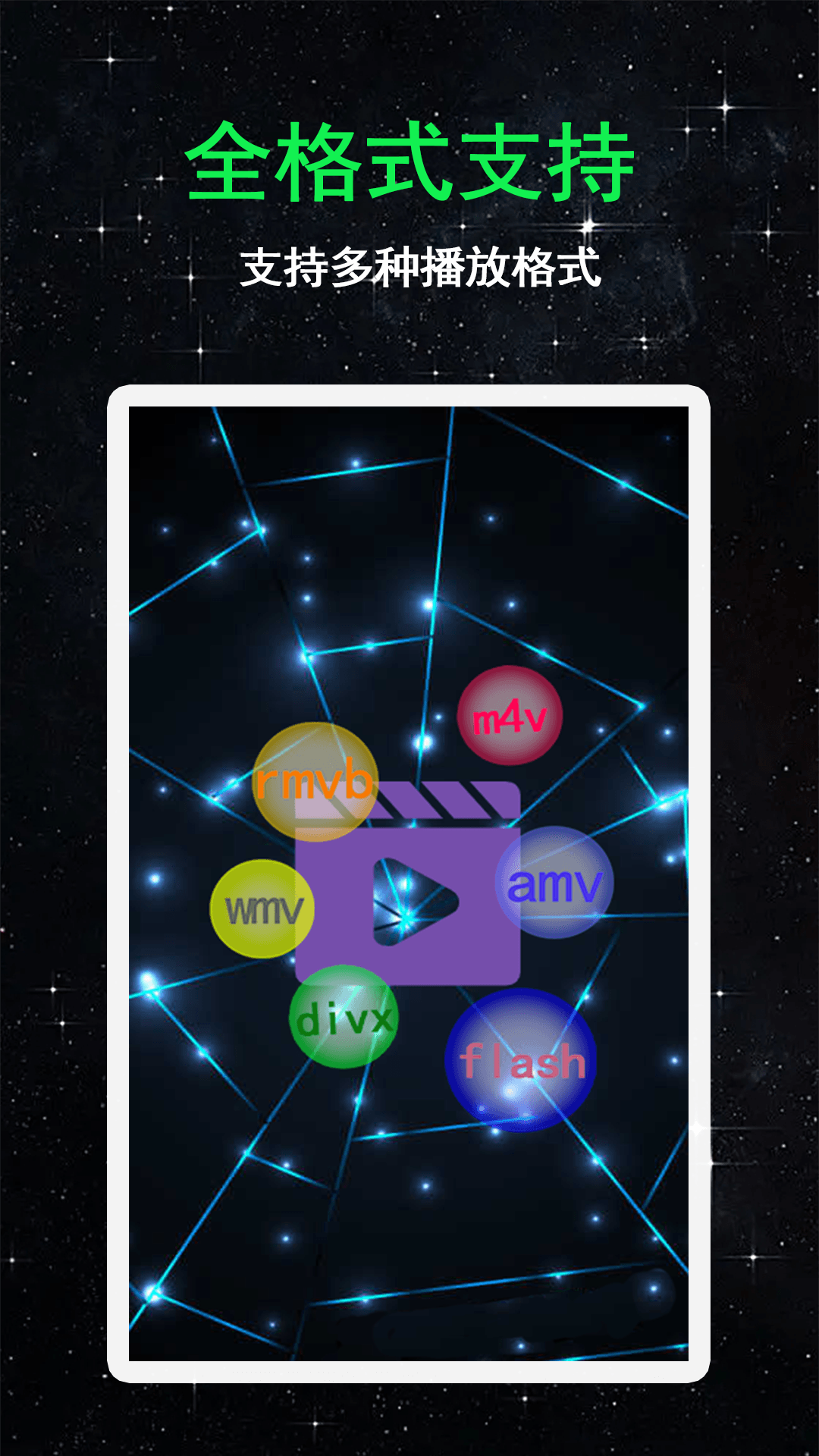 ˽��SiAi2.9.0 �罻����