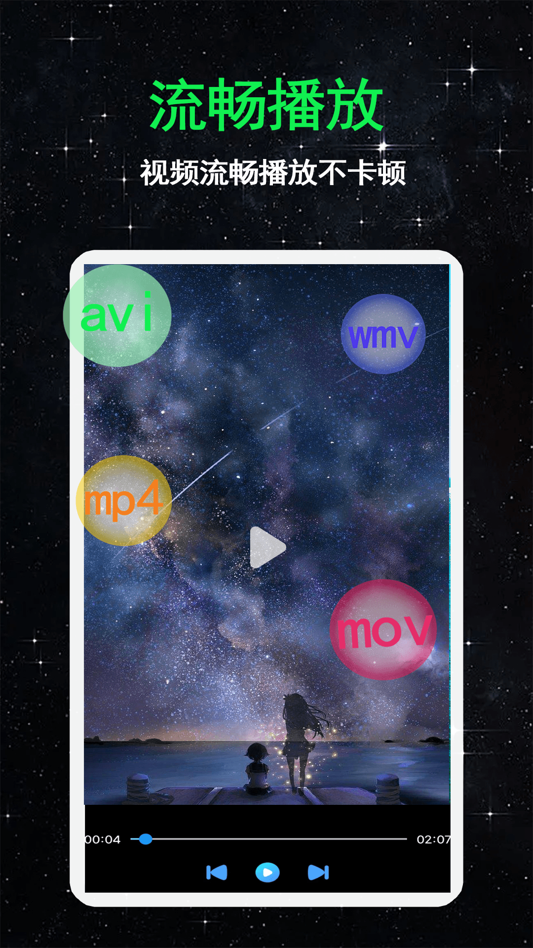 ˽��SiAi2.9.0 �罻����