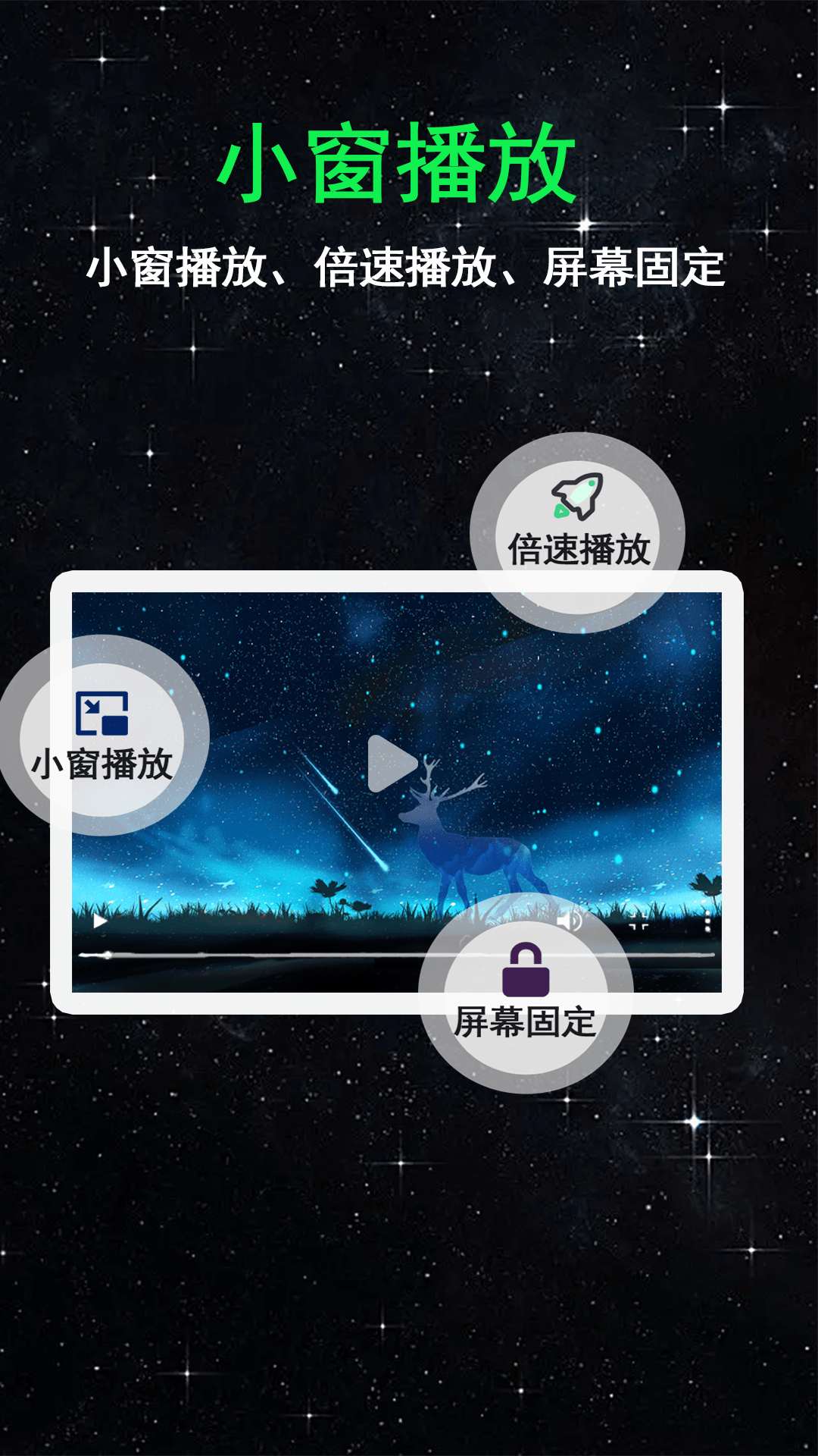 ˽��SiAi2.9.0 �罻����