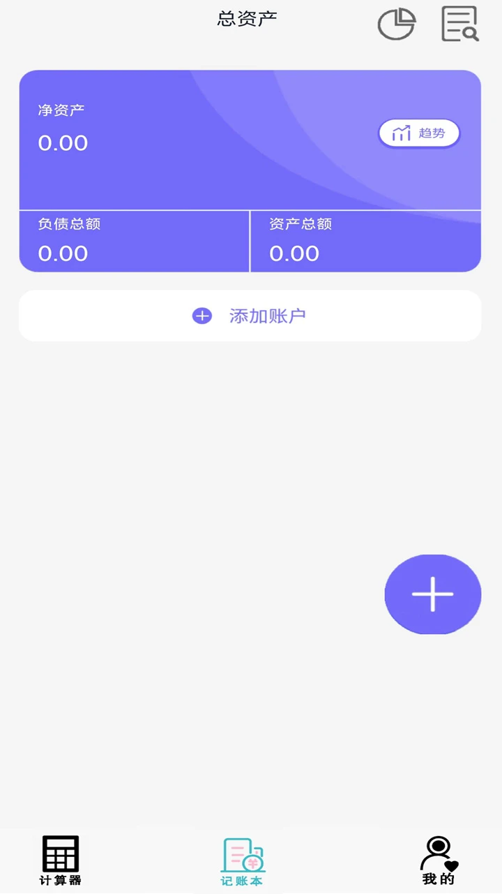��֬������2.2.4 ������������